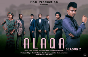 alaqa season 2 episode 7
