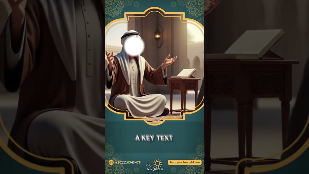 Imam Malik Ibn Anas Lived from 711 to 795 CE and Founded the Maliki School, One of Islam's 4 Major Sunni Schools of Law